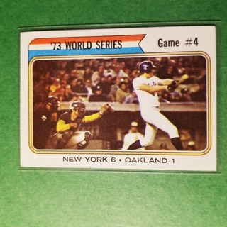 1974 - TOPPS BASEBALL CARD NO. 475 -  WORLD SERIES GAME #4 - NRMT+