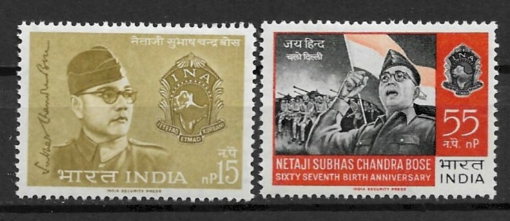 1964 India Sc383-4 Netaji Subhas Bose, Indian Natl. Army Organizer MNH C/S of 2