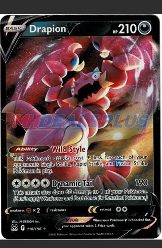 NM Ultra Rare Drapion V Pokemon card TCG SWSH