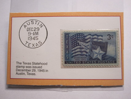 Official Mount US Stamp #72: 1945 3c Texas Statehood