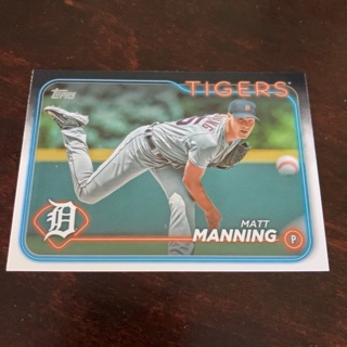 2024 Topps Series 1 - [Base] #277 Matt Manning