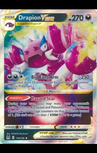 NM Ultra Rare Drapion Vstar Pokemon card