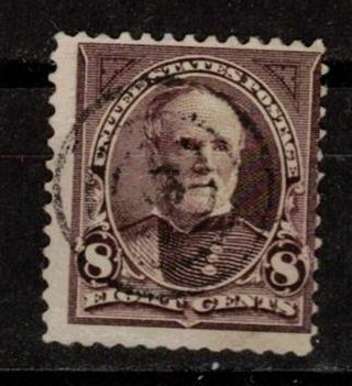 US 8-Cent Stamp from 1890s