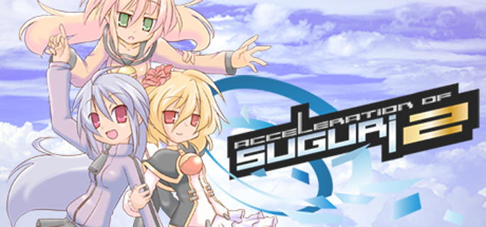  Acceleration of SUGURI 2 Steam Key