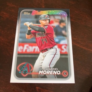 2024 Topps Series 1 - [Base] #268 Future Stars - Gabriel Moreno 