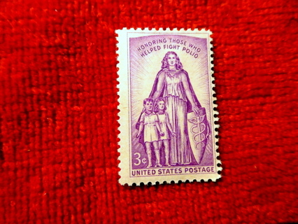 Scotts # 1087 1957  MNH OG U.S. Postage Stamp.