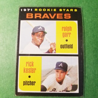 1971 Topps Vintage Baseball Card # 494 - 1971 ROOKIE STARS - BRAVES - EXMT/NRMT 