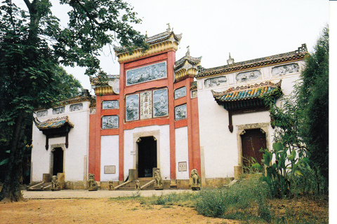 Vintage Postcard Qu Yaun Temple, China