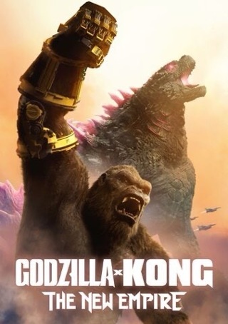 GODZILLA x KONG: THE NEW EMPIRE HD MOVIES ANYWHERE CODE ONLY