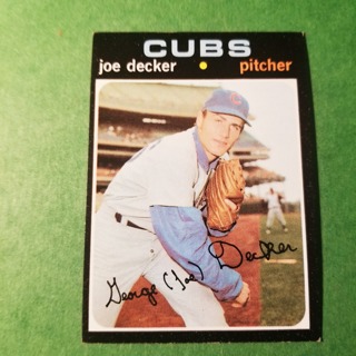 1971 Topps Vintage Baseball Card # 98 - JOE DECKER - CUBS - EXMT/NRMT 