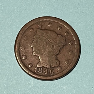  1848 Braided large Cent 