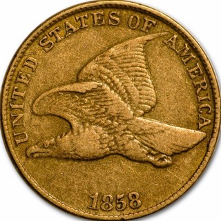 1858 Cent Flying Eagle, Little Wear, Proud Date Insured, Refundable