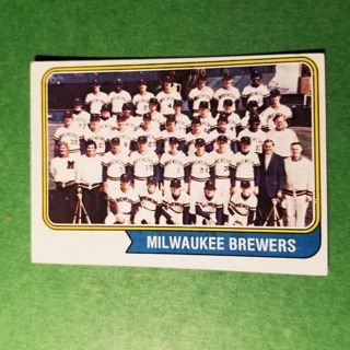 1974 - TOPPS BASEBALL CARD NO. 314 - MILWAUKEE TEAM - BREWERS - EXMT/NRMT 