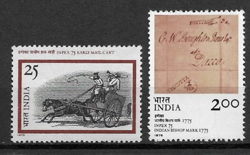 1975 India Sc709-10 INPEX '75, Calcutta MNH C/S of 2