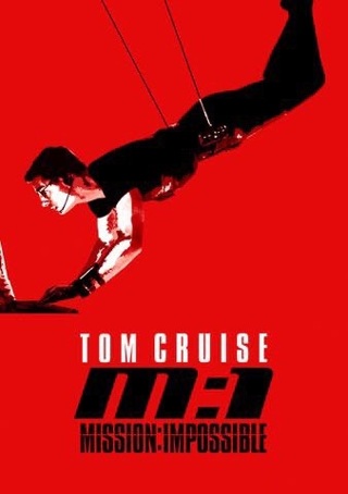 Mission Impossible ITUNES CODE ONLY