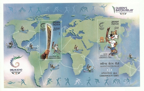 Commonwealth Games 2010 : Large Sized Souvenir Sheet