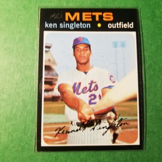 1971 Topps Vintage Baseball Card # 16 - KEN SINGLETON - METS - EXMT/NRMT