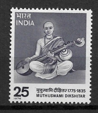 1976 India Sc716 Muthuswami Dikshitar MNH