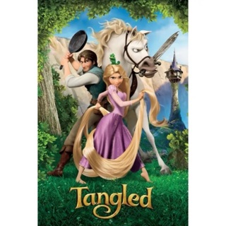 Tangled - iTunes (old_unverified_xml) 