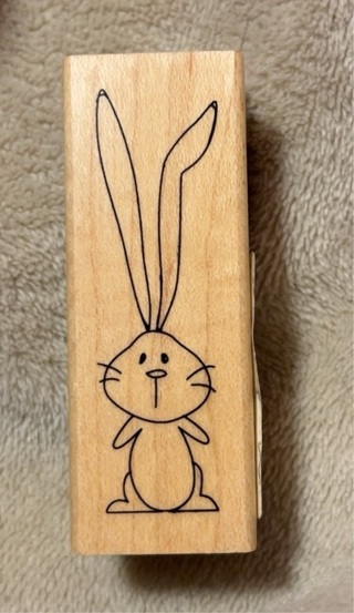 New Bunny Rubber Stamp