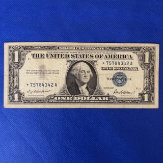 STAR NOTE 1957 Silver Certificate 