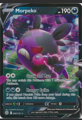 NM Ultra Rare Morpeko V Pokemon card TCG SWSH