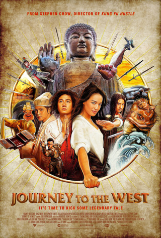 Journey to the West Conquering the Demons (HDX) (Vudu Redeem only) Last One