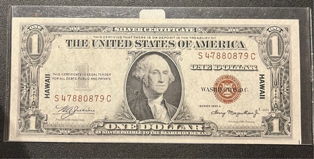 1935A Hawaii WWII Emergency Issue Silver Certificate