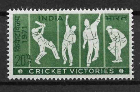 1971 India Sc550 "Cricket Victories" MNH