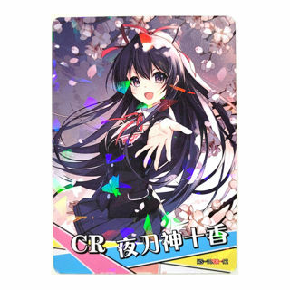 Goddess Story Waifu - NS10 Doujin Holo Prism CR Card 12 - Yatogami Tohka Anime