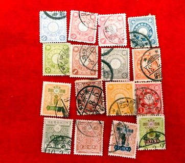  16 - All Different Japan Stamps # 2. 