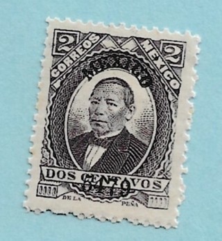 1879 Mexico Sc124 2c Benito Juarez MNH with gum fault