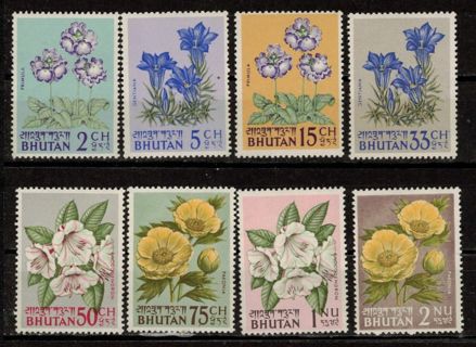 Bhutan Flowers Set 1965