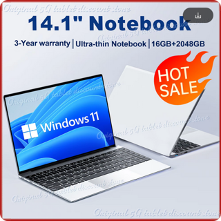 14.1" Ultra Slim Laptop 