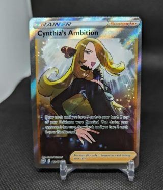 NM Cynthia's Ambition Textured Full Art Pokemon card