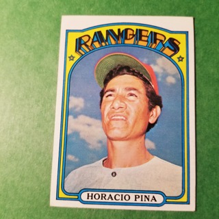 1972 - TOPPS BASEBALL CARD HI NO. 654 - HORACIO - RANGERS