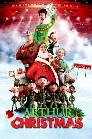 "Arthur's Christmas" SD "Vudu or Movies Anywhere" Digital Code