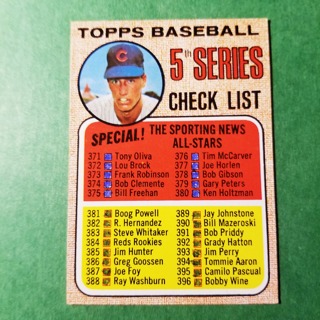 1968 - TOPPS BASEBALL CARD NO. 356-  5TH SERIES CHECKLIST