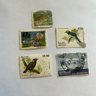 Sri Lanka stamp Lot 