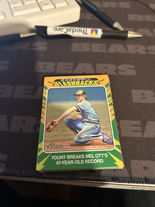 2024 heritage baseball flashbacks robin yount