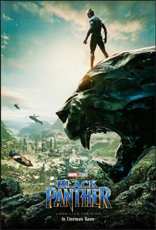 Black Panther (UHD) (Movies Anywhere) VUDU, ITUNES, DIGITAL COPY