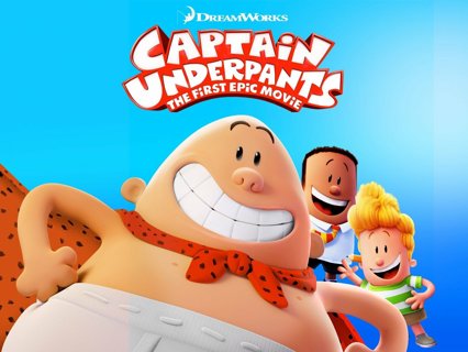 Captain Underpants Digital HD Movie Code