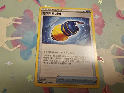 Korean pokemon card