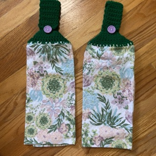 BN Pair of Martha Stewart Kitchen Towels .