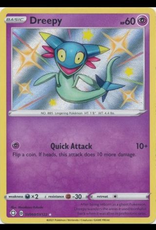 NM Secret Rare Baby Shiny Dreepy SWSH Pokemon card TCG