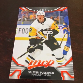 2022-23 Upper Deck MVP - [Base] - Ice Battles #247  SP - Valtteri Puustinen