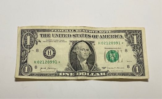 2017 Series One Dollar Bill * Star Note!