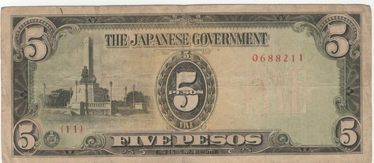 WW11Japanese Occupation Note
