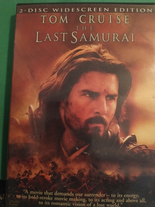 dvd the last samurai free shipping