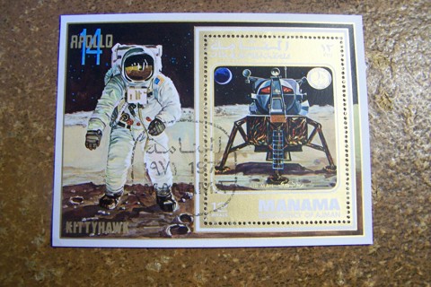 Manama 1973 Apollo 14 Lunar Lander Souvenir Sheet, 12 Riyals